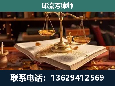 湄潭-刑事案件