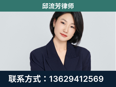 湄潭-企业展示图