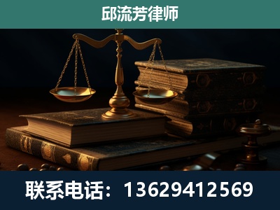 湄潭-刑事案件