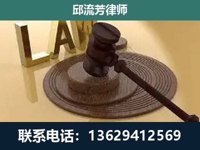 湄潭-刑事诉讼